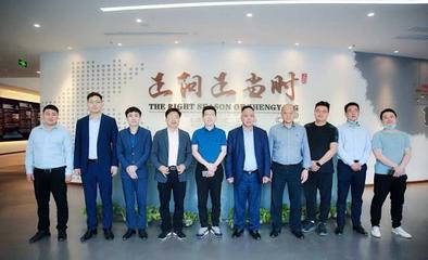 河南省外地駐豫經(jīng)貿(mào)機構協(xié)會赴正陽縣調(diào)研考察，共話文化傳媒與區(qū)域發(fā)展新機遇